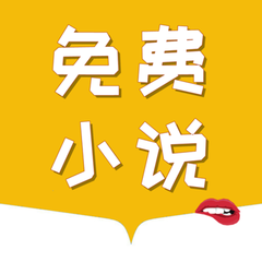 博聊app_V6.10.39